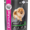 Влажный корм Eukanuba паучи корм для собак с говядиной в соусе (упаковка 24 шт по 100 гр)