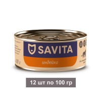 Savita - консервы для стерилизованных кошек Индейка 12 шт по 100 г