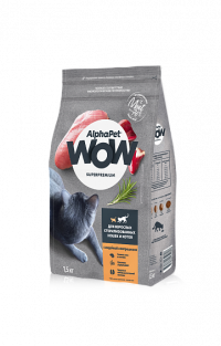 AlphaPet wow superpremium Корм для взрослых стерилизованных кошек и котов с индейкой и потрошками