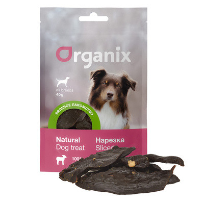 Organix Лакомства вяленое лакомство для собак