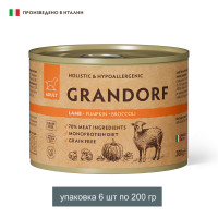 Консервы для собак GRANDORF Паштет из ягненка с тыквой и брокколи 200 г (упаковка 6шт)