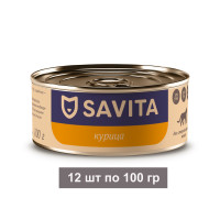 Savita - консервы для стерилизованных кошек Курица 12 шт по 100 г