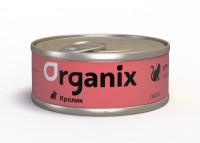 Organix Консервы для кошек с кроликом