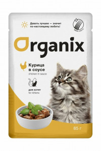 Organix паучи для котят, курица в соусе