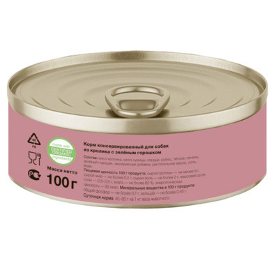 Organix Консервы для собак Кролик с зеленым горошком 6 шт по 400 г