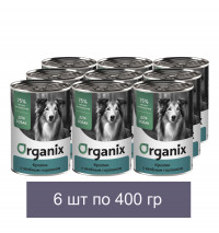 Organix Консервы для собак Кролик с зеленым горошком 6 шт по 400 г