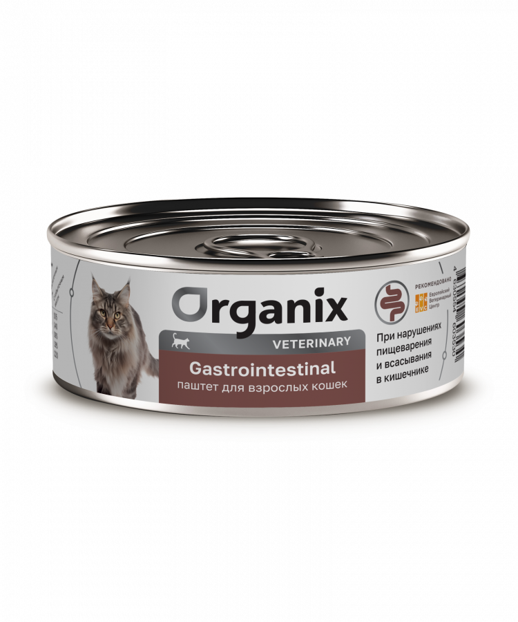 Organix vet (вет. консервы) GASTROINTESTINAL влажный диетический корм для кошек при нарушениях пищеварения
