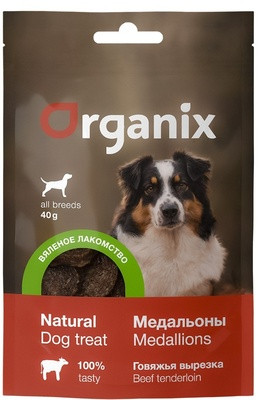 Organix Вяленое лакомство для собак