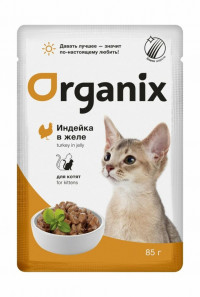 Organix паучи для котят, индейка в желе