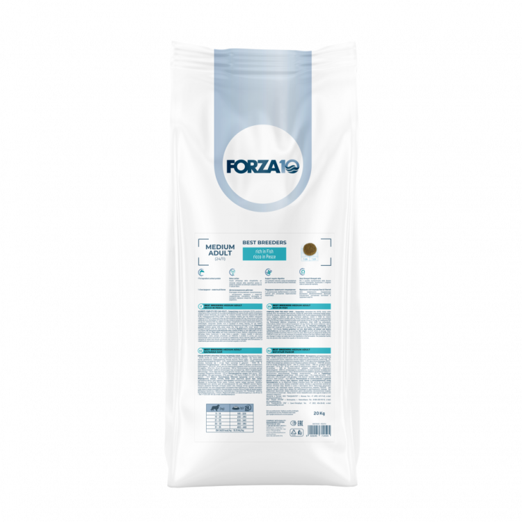 Forza10 Best Breeders Medium Adult сухой корм для взрослых собак средних пород, богатый рыбой
