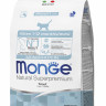 Сухой корм Monge Cat Speciality Line Monoprotein для котят и беременных кошек, из форели