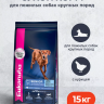 Сухой корм Eukanuba Senior Large Breed для пожилых собак крупных пород