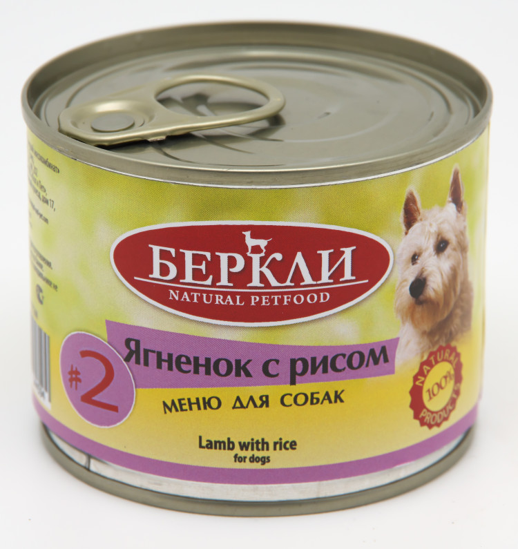 Консервы для собак Беркли №2 ягненок с рисом