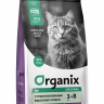 Organix полнорационный сухой корм для стерилизованных кошек с индейкой