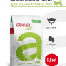 Alleva Care Cat Adult Urinary 360 сухой диетический корм для взрослых кошек при заболевании мочевыводящих путей (струвиты)