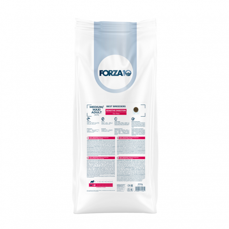 Forza10 Best Breeders Medium/Maxi Adult Sensitive Digestion сухой корм для взрослых собак средних и крупных пород при чувствительном пищеварении, с рыбой