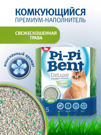 Наполнитель для кошек Pi-Pi-Bent DeLuxe Fresh Grass, комкующийся
