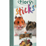 FIORY палочки для хомяков Sticks с фруктами 2х50 г