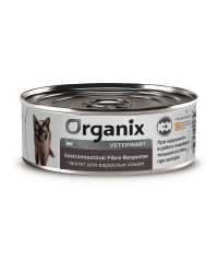 Organix vet (вет. консервы) GASTROINTESTINAL FIBRE RESPONSE влажный диетический корм для взрослых кошек при запорах