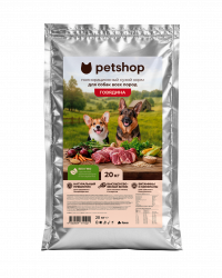 Полнорационный сухой корм PETSHOP для собак всех пород с говядиной, 20 кг