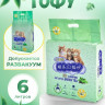 Наполнитель для кошек HAKASE AREKKUSU, тофу, комкующийся, аромат зеленого чая