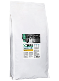 Organix Breeder Immunity Support - сухой корм для взрослых собак всех пород с курицей, фруктами и овощами
