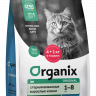 Organix полнорационный сухой корм для стерилизованных кошек с кроликом