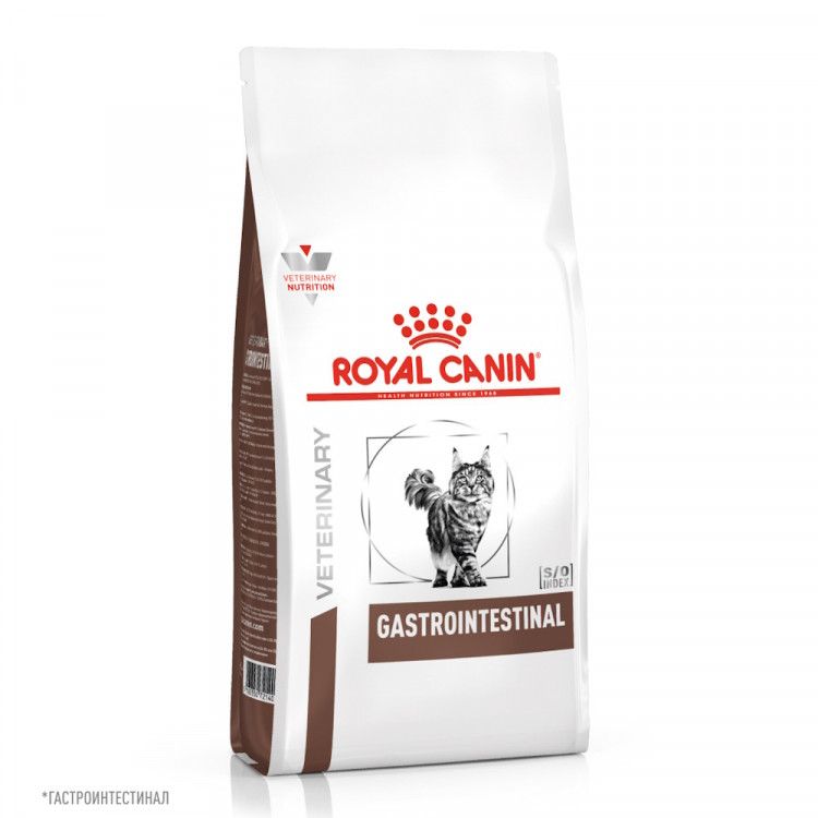 Сухой корм Royal Canin GastroIntestinal для взрослых кошек при расстройствах пищеварения