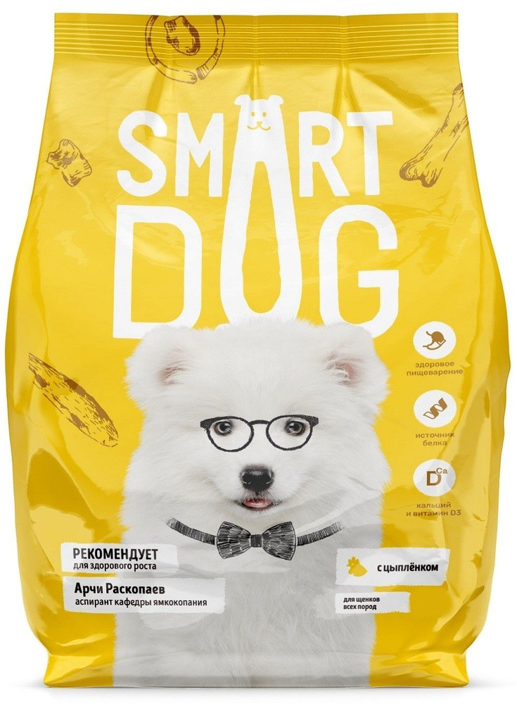 Smart Dog сухой корм для щенков всех пород, с цыпленком