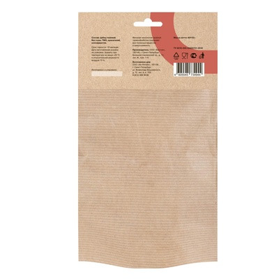 Organix Лакомства премиум Рубец говяжий