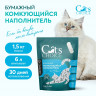  Бумажный комкующийся наполнитель Cat's choice с цветовым индикатором комка