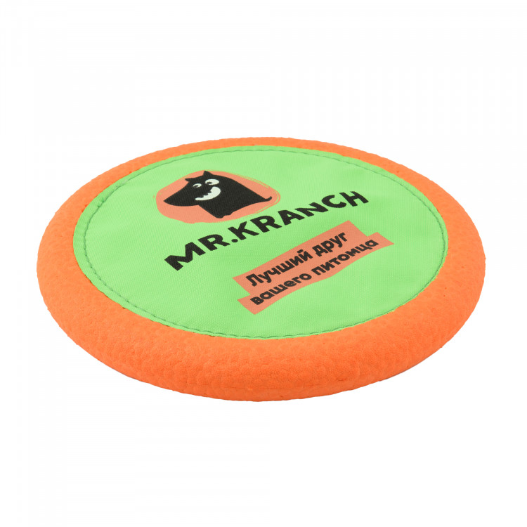  Игрушка Mr.Kranch для собак Тарелка фрисби UFO диаметр 24 см зеленая
