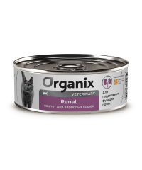 Organix vet (вет. консервы) RENAL влажный диетический корм для взрослых кошек для поддержания функции почек