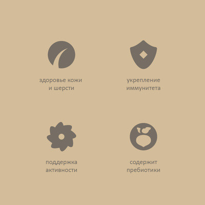 Корм SAVITA беззерновой корм для взрослых кошек с лососем и белой рыбой