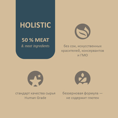 Корм SAVITA беззерновой корм для взрослых кошек с лососем и белой рыбой