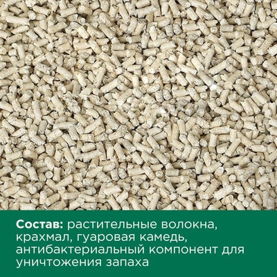 NAPKINS наполнитель растительный комкующийся наполнитель, 100% Натуральный, без пыли