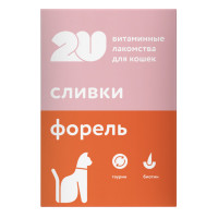 2u Витаминное лакомство для кошек &quot;для красивой и здоровой кожи и шерсти&quot;