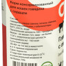 Organix Консервы для кошек с говядиной и сердцем 15 шт по 250 г