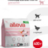 Alleva Equilibrium Chicken Kitten сухой корм для котят с курицей