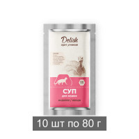 Консервы DELISH Super Premium для кошек с индейкой и овощами (упаковка 10 шт по 80 гр)