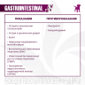 Диетический корм Monge VetSolution Dog Gastrointestinal Гастроинтестинал для щенков