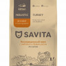 Сухой корм SAVITA, холистик, для котят с индейкой и бурым рисом