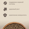 Сухой корм SAVITA, холистик, для котят с индейкой и бурым рисом