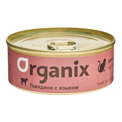 Organix Консервы для кошек с говядиной и языком 15 шт по 250 г