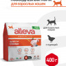 Alleva Equilibrium Chicken Adult Cat сухой корм для взрослых кошек с курицей