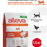 Alleva Equilibrium Chicken Adult Cat сухой корм для взрослых кошек с курицей