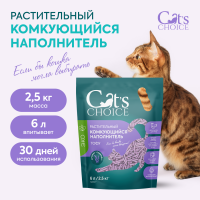 Растительный комкующийся наполнитель тофу Cat's choice с ароматом &quot;Лаванда&quot;