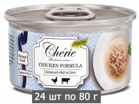 Влажный корм для кошек Петтрик, Pettric Cherie - Chicken Formula Shredded Chicken with Beef Entrees in Gravy, с рубленой курицей и говядиной в подливе (упаковка 24 шт по 80 г)