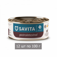 SAVITA vet (вет. консервы) Gastrointestinal ветеринарный диетический влажный корм для взрослых собак при расстройствах пищеварения