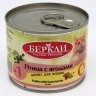 Консервы для кошек Беркли №1 птица с лесными ягодами